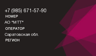 9856715790